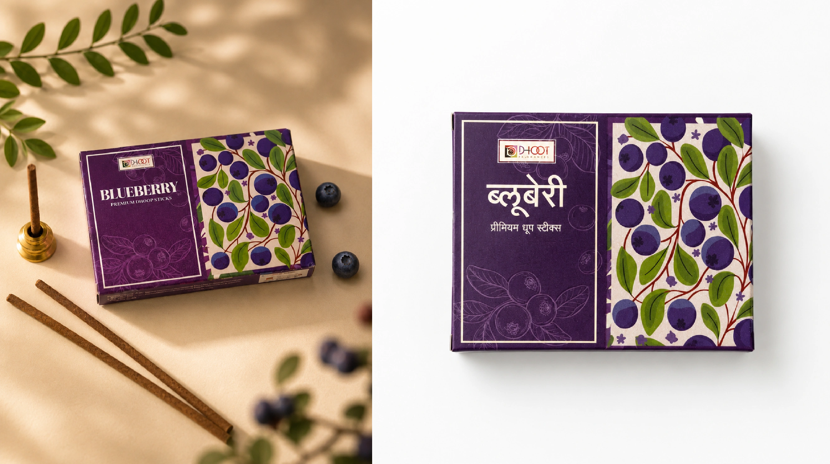 Case study makhana img